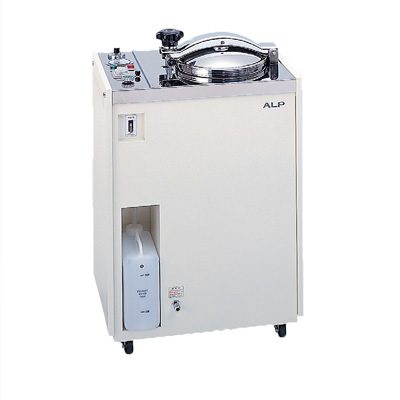 Nồi hấp tiệt trùng 20 lít KT-23